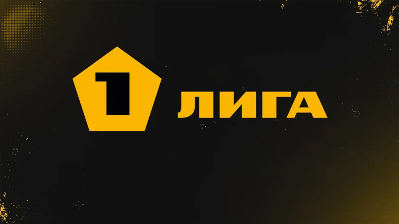 Тюмень &mdash; Кубань